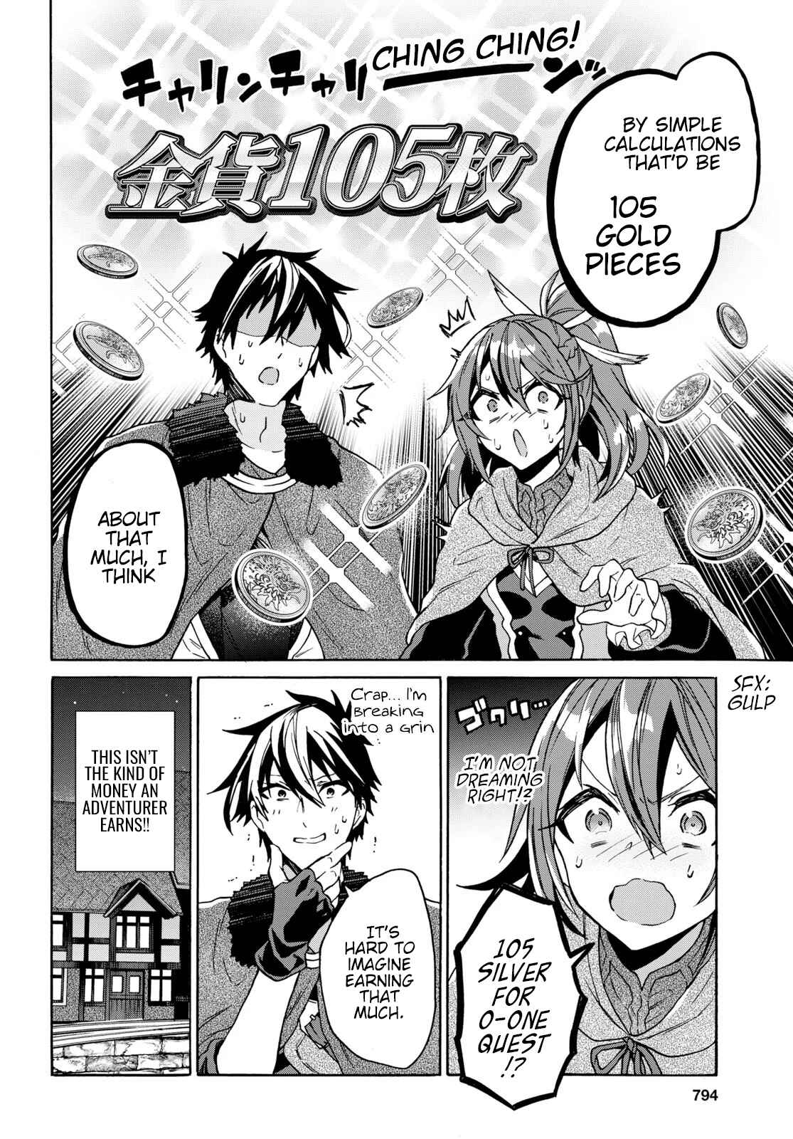 29-sai Dokushin wa Isekai de Jiyuu ni Ikita……katta Chapter 9 page 12