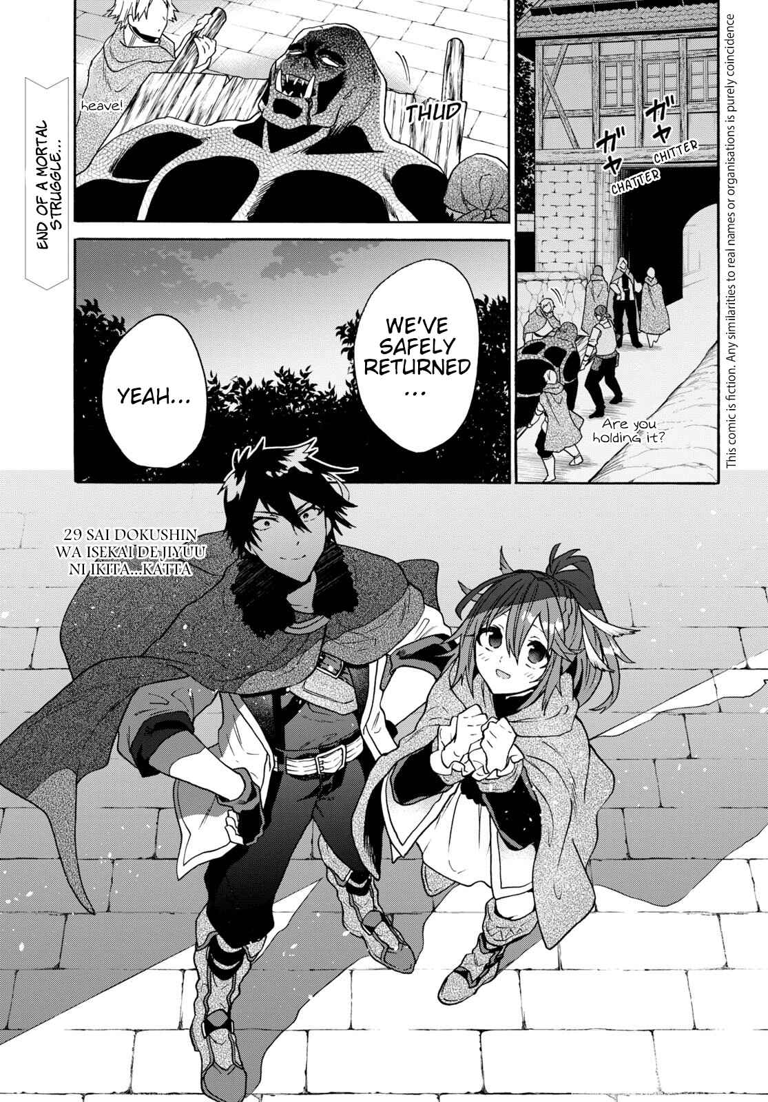 29-sai Dokushin wa Isekai de Jiyuu ni Ikita……katta Chapter 9 page 1