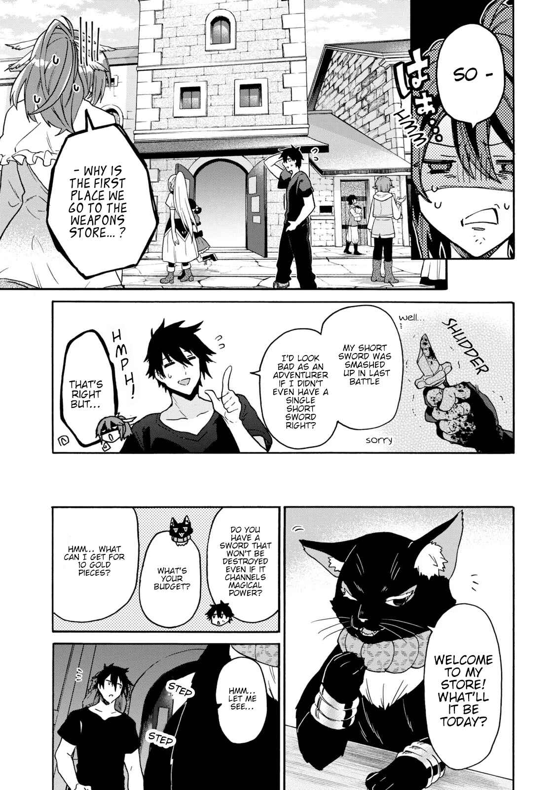 29-sai Dokushin wa Isekai de Jiyuu ni Ikita……katta Chapter 9 page 27