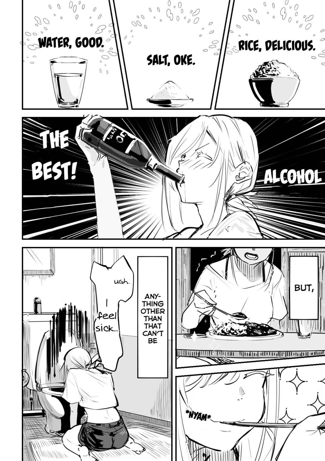 303-Goushitsu no Kami-sama Chapter 10 page 1