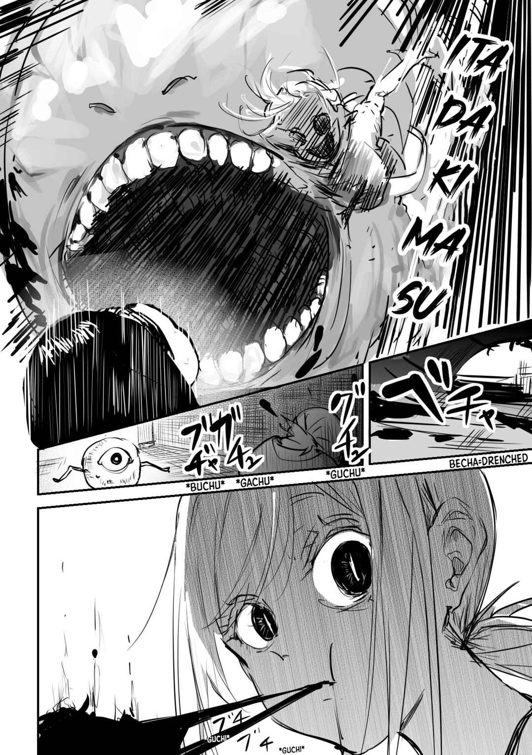 303-Goushitsu no Kami-sama Chapter 10 page 3