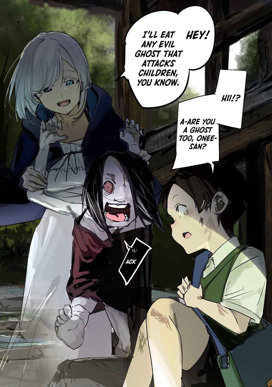 303-Goushitsu no Kami-sama Chapter 15.5 page 0