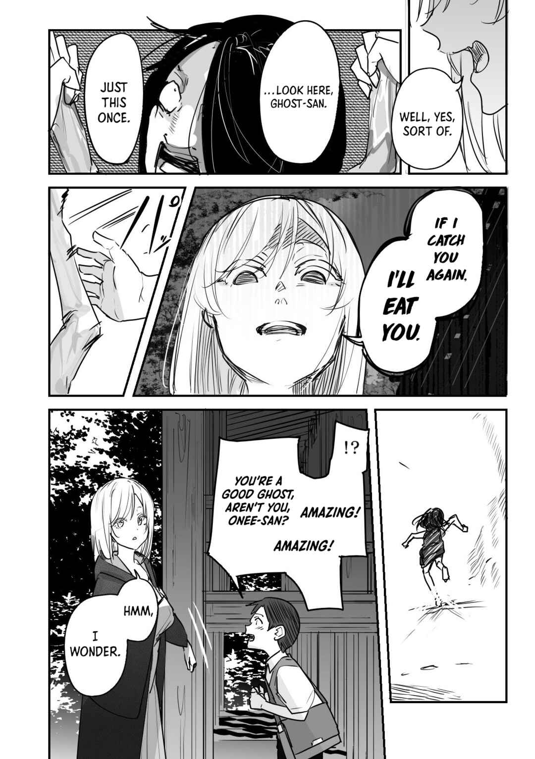 303-Goushitsu no Kami-sama Chapter 15.5 page 1
