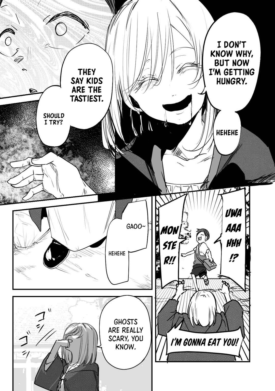 303-Goushitsu no Kami-sama Chapter 15.5 page 2