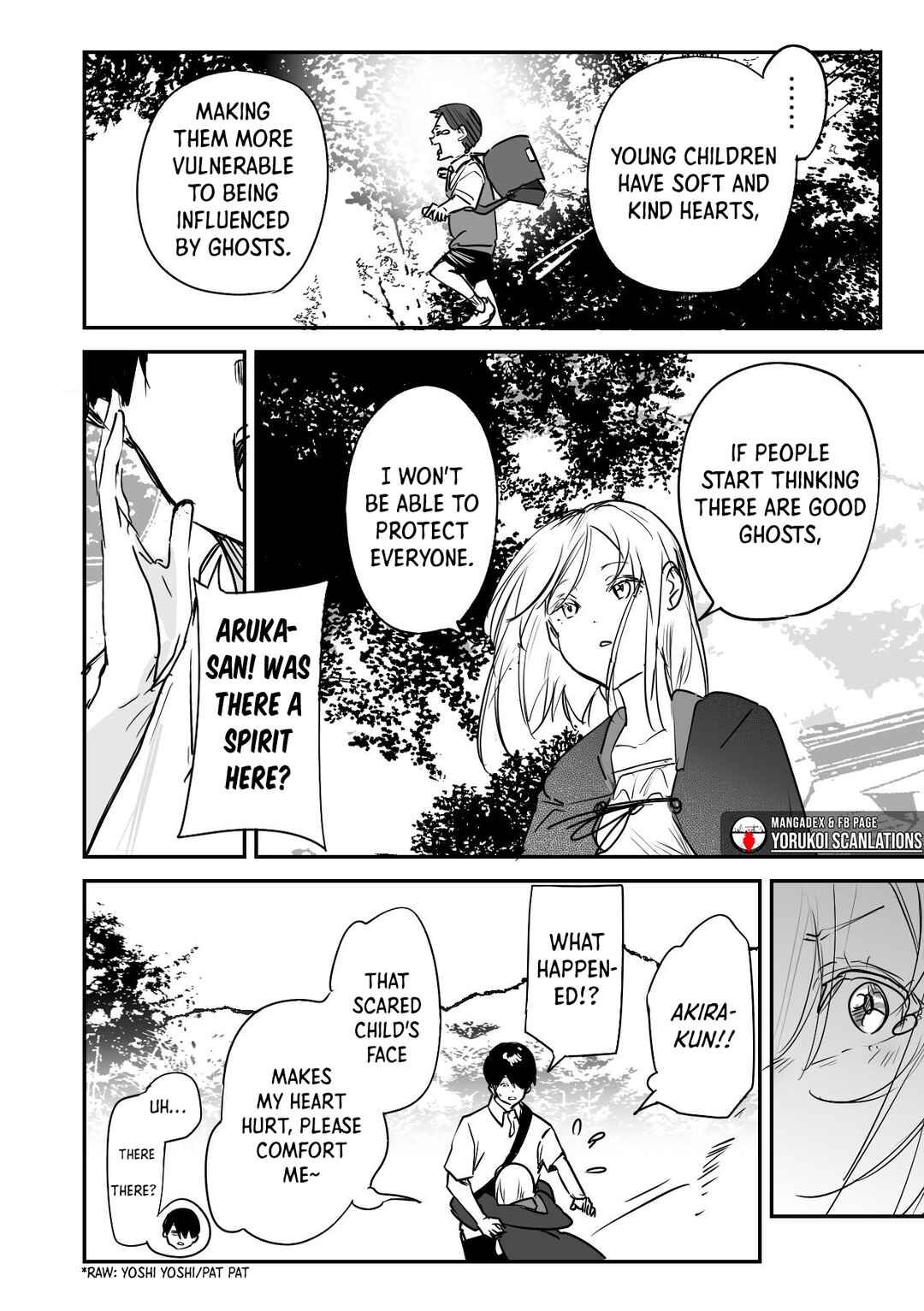303-Goushitsu no Kami-sama Chapter 15.5 page 3