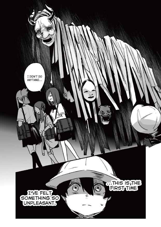 303-Goushitsu no Kami-sama Chapter 16.5 page 4