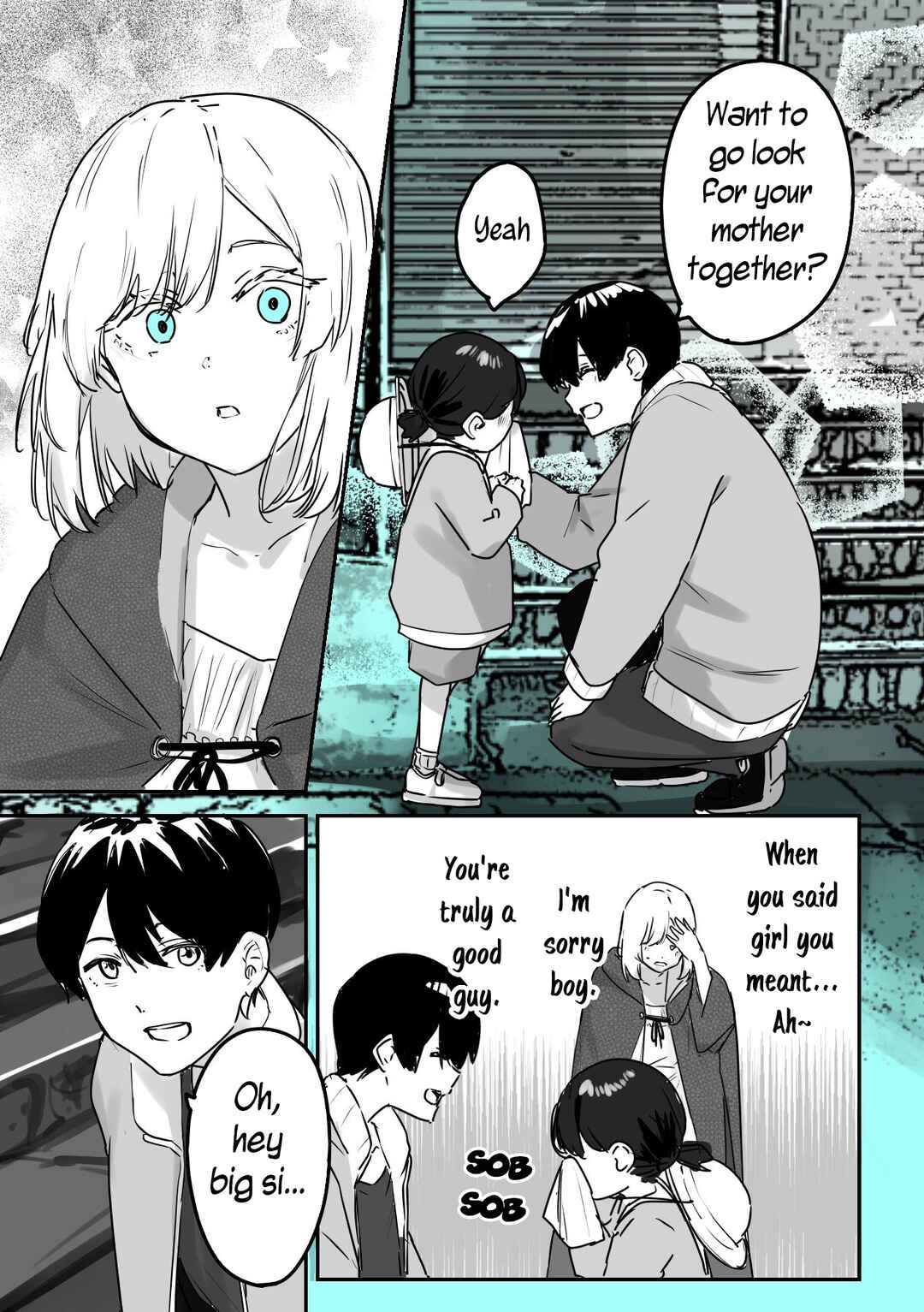 303-Goushitsu no Kami-sama Chapter 2 page 6