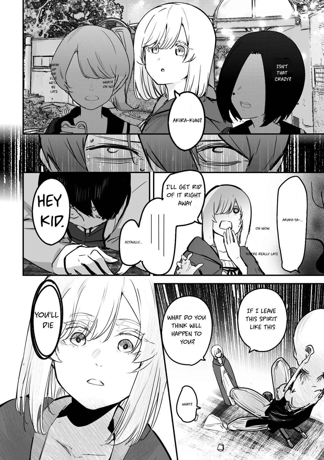 303-Goushitsu no Kami-sama Chapter 4 page 5