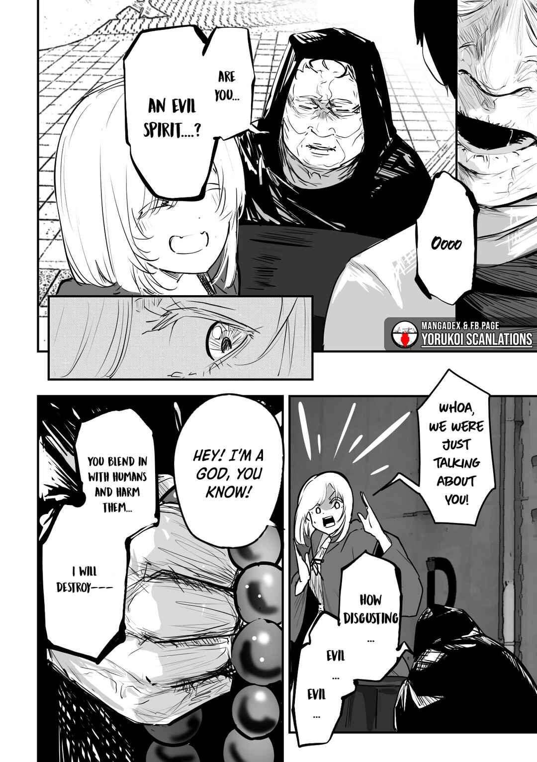 303-Goushitsu no Kami-sama Chapter 6 page 6
