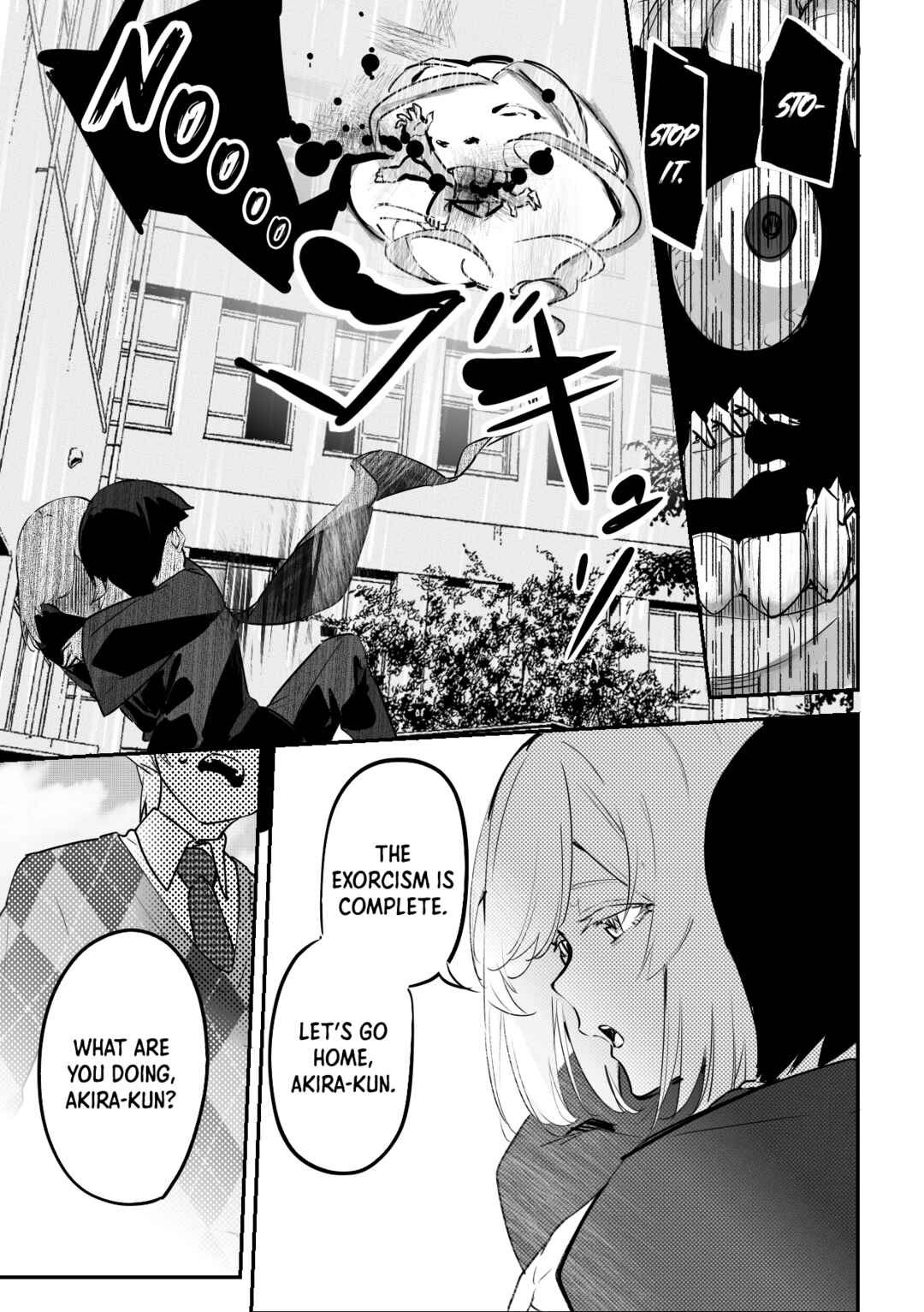 303-Goushitsu no Kami-sama Chapter 8 page 4