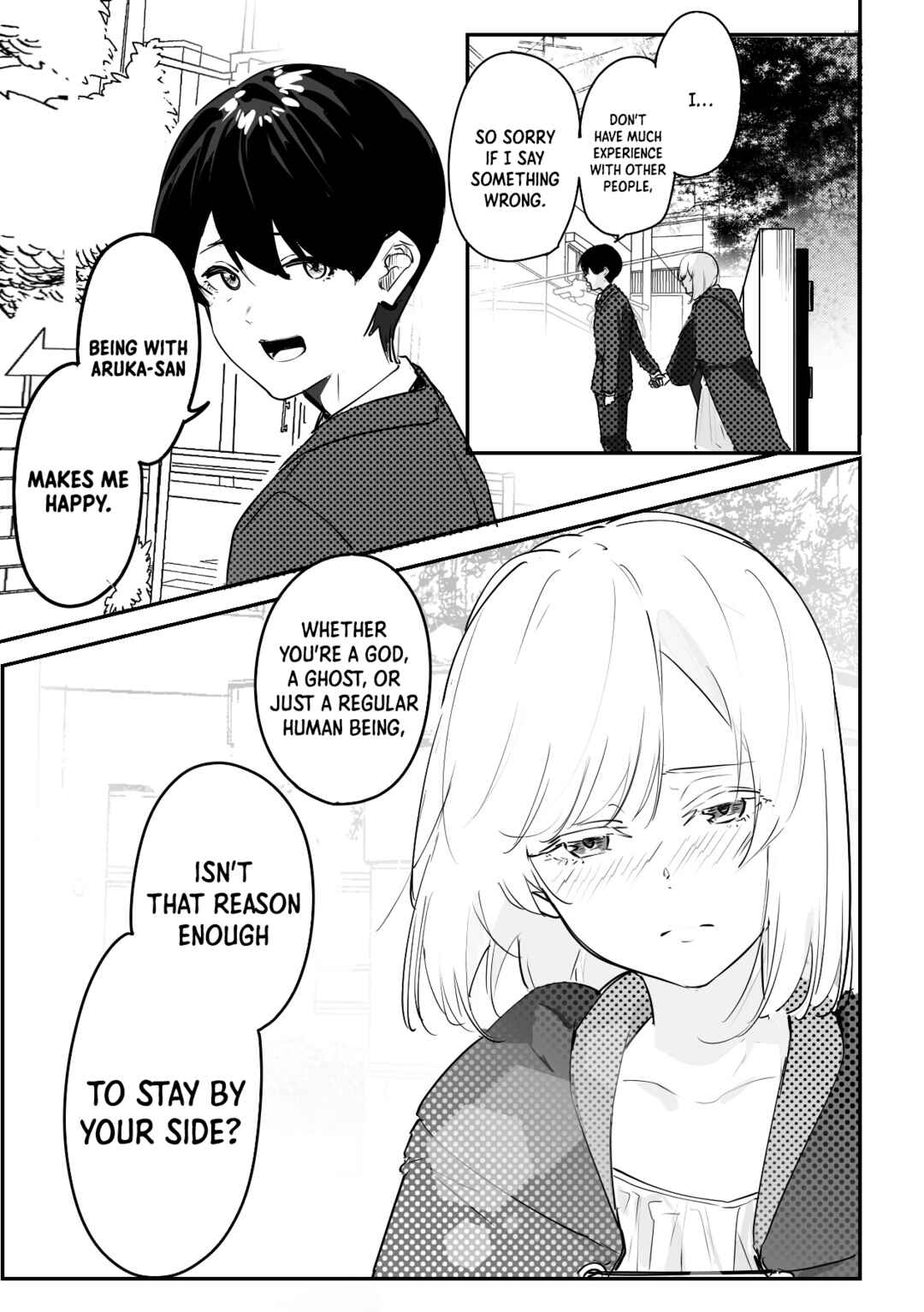 303-Goushitsu no Kami-sama Chapter 8 page 8