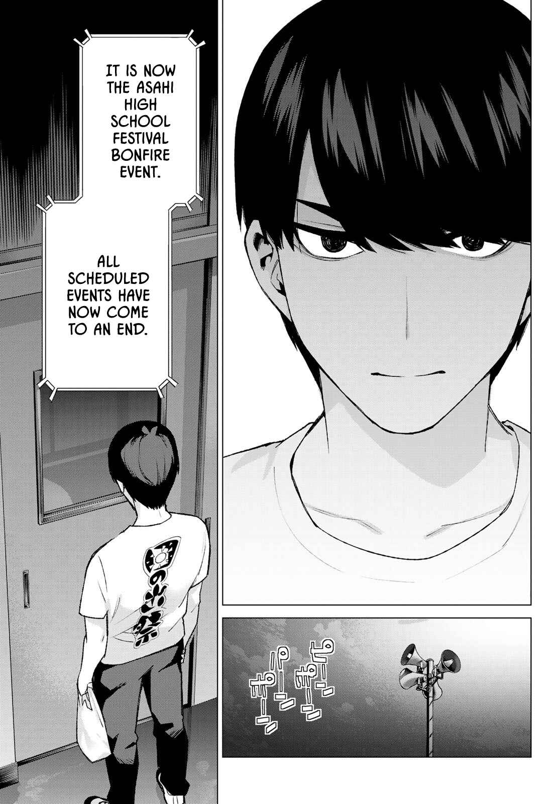 5Toubun no Hanayome Chapter 113 page 12