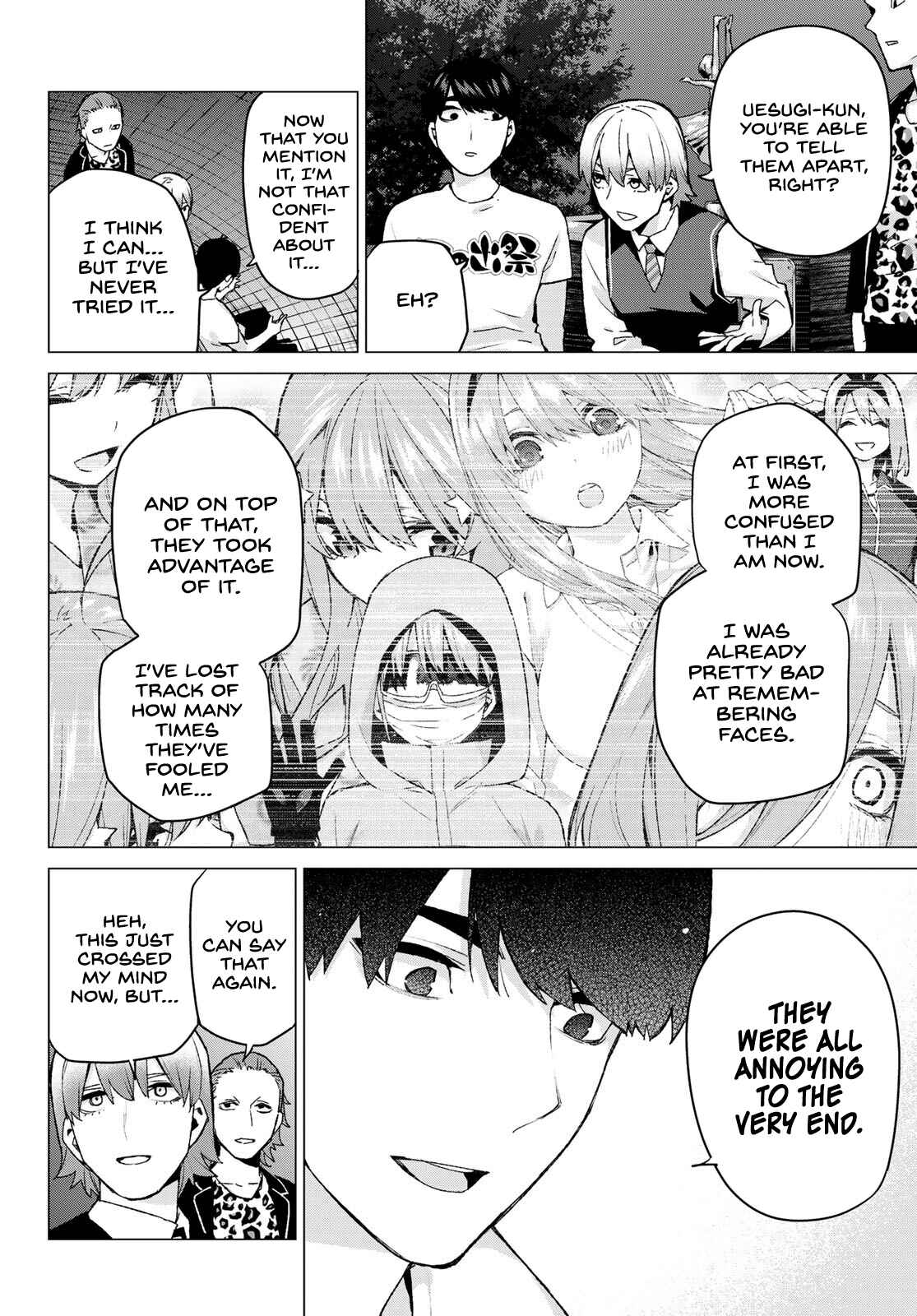 5Toubun no Hanayome Chapter 113 page 3