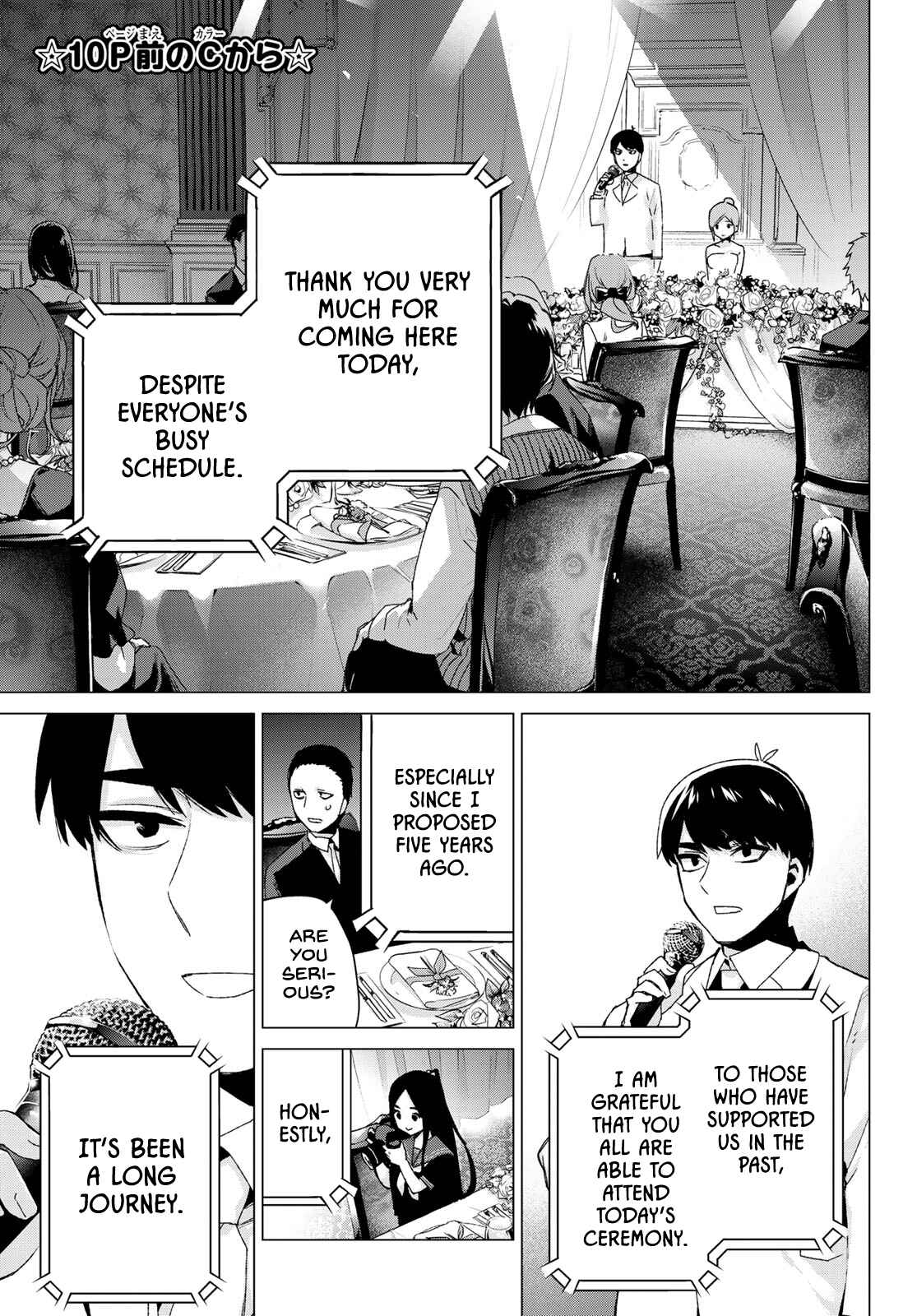 5Toubun no Hanayome Chapter 122 page 9