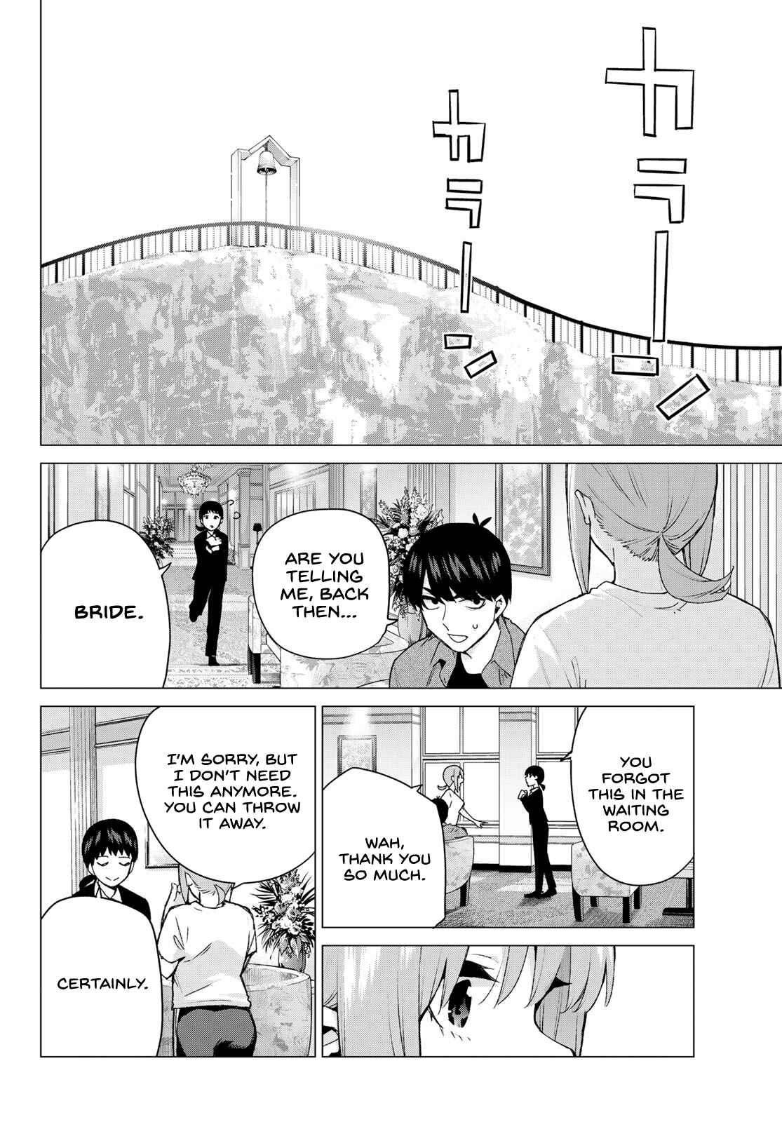 5Toubun no Hanayome Chapter 122 page 28