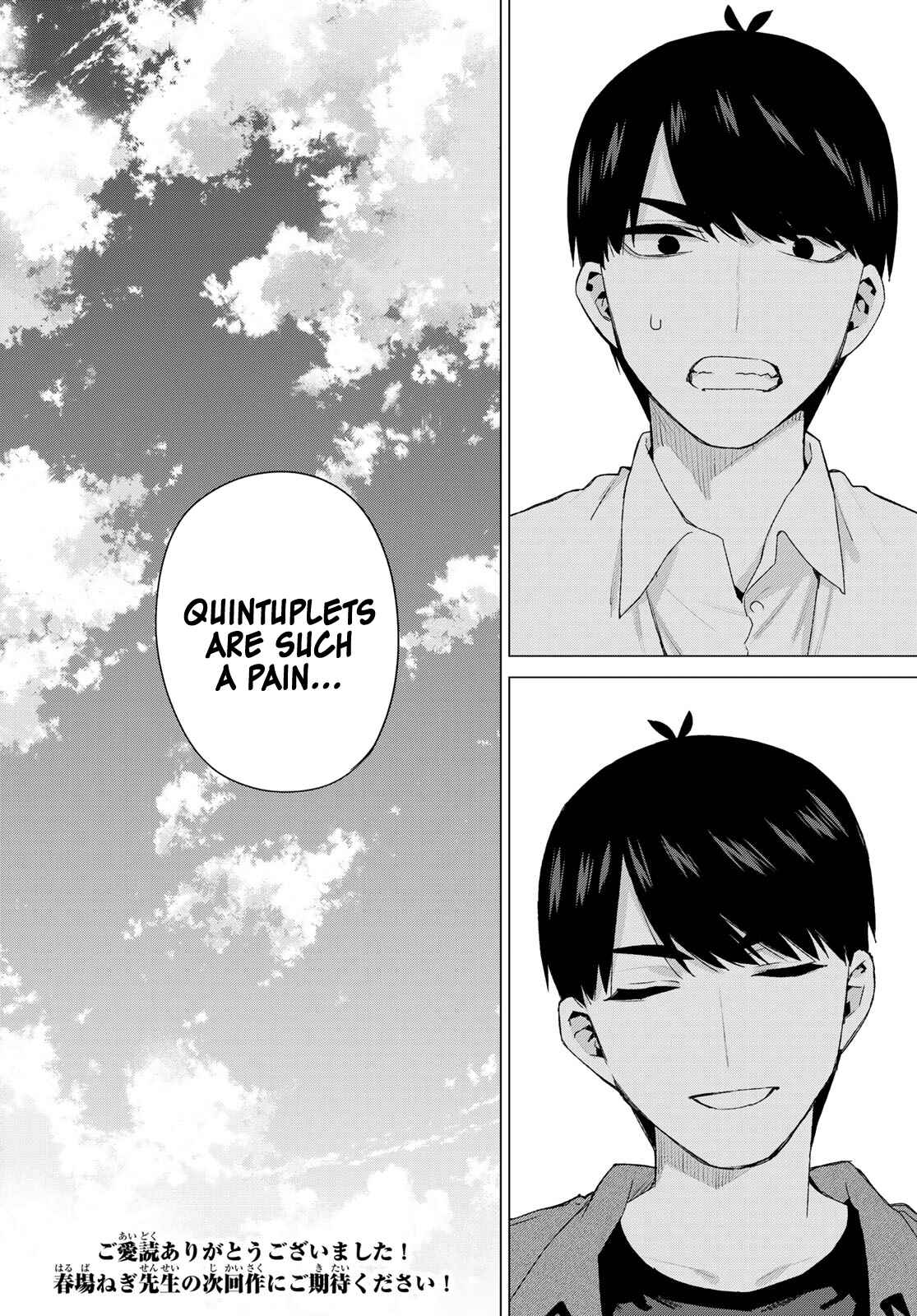 5Toubun no Hanayome Chapter 122 page 37