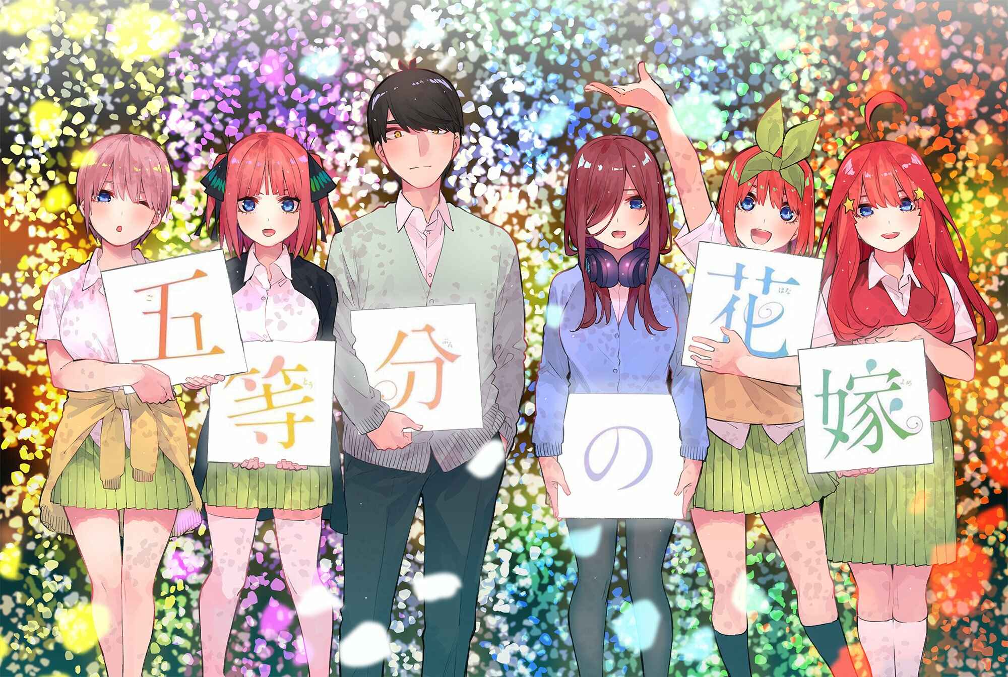 5Toubun no Hanayome Chapter 122 page 3
