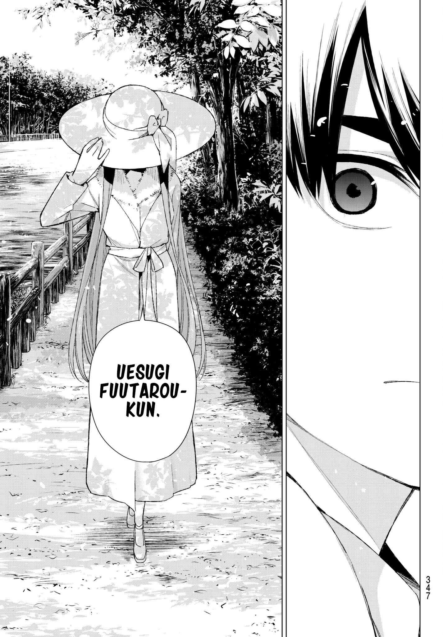 5Toubun no Hanayome Chapter 41 page 16