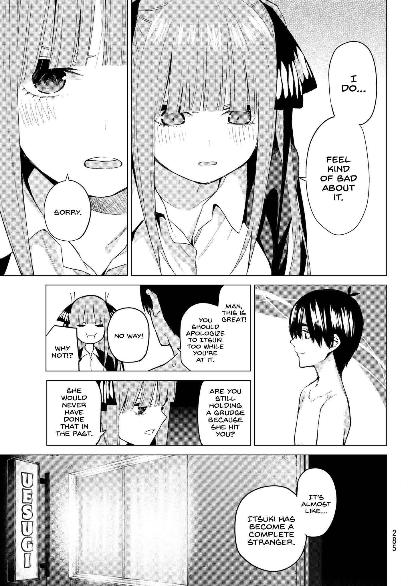 5Toubun no Hanayome Chapter 43 page 9
