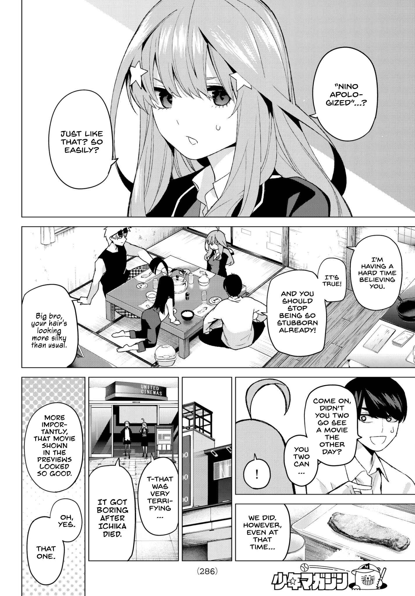 5Toubun no Hanayome Chapter 43 page 10