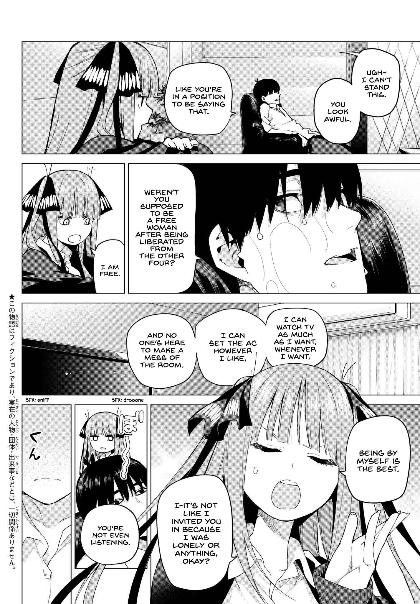 5Toubun no Hanayome Chapter 43 page 1