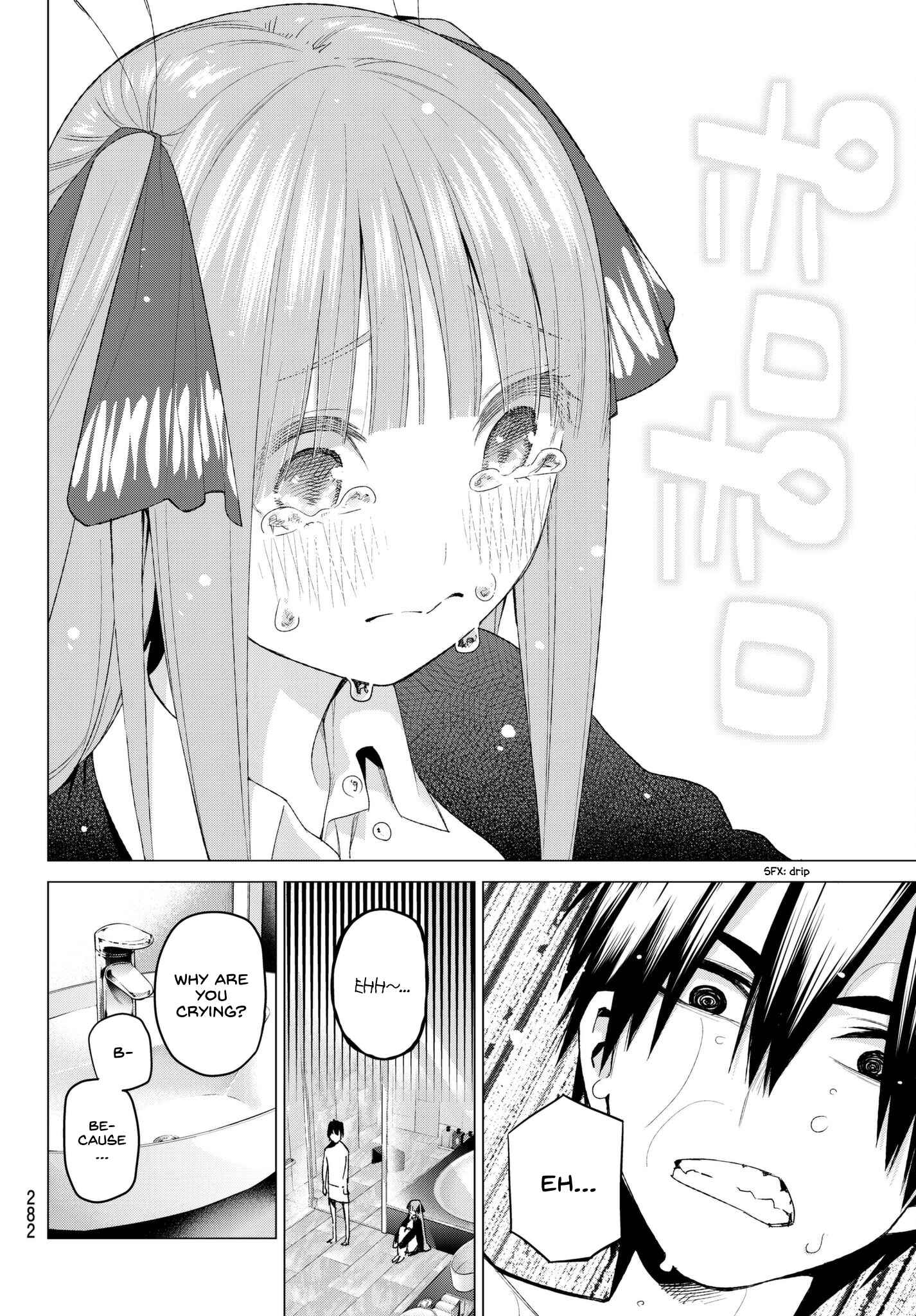 5Toubun no Hanayome Chapter 43 page 6