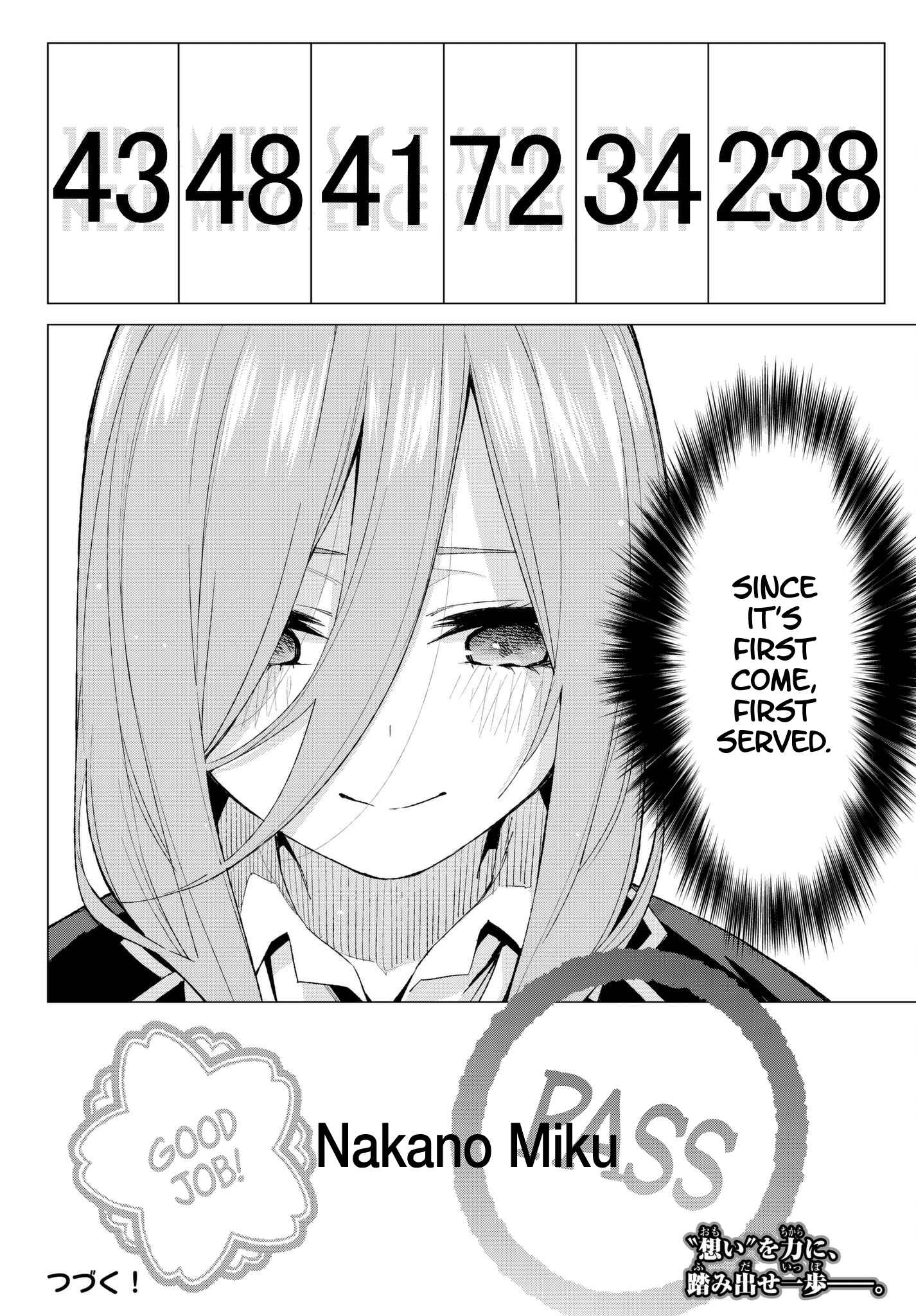 5Toubun no Hanayome Chapter 55 page 19