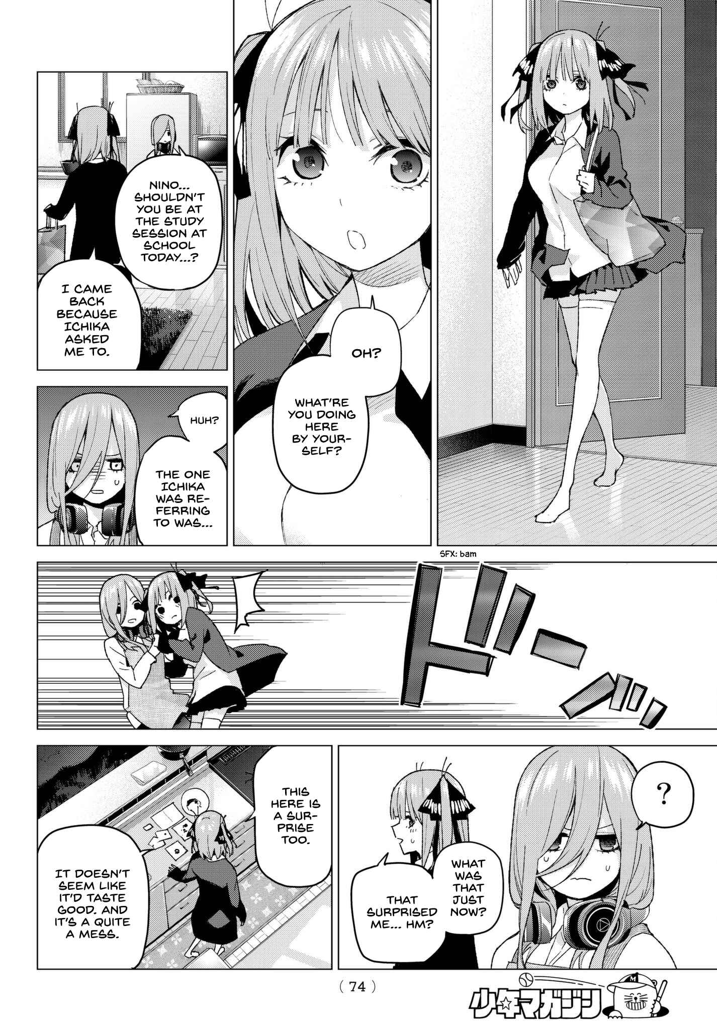 5Toubun no Hanayome Chapter 55 page 7