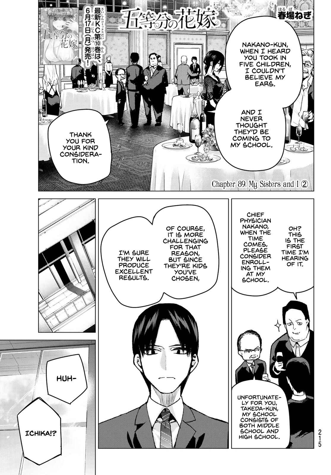 5Toubun no Hanayome Chapter 89 page 0