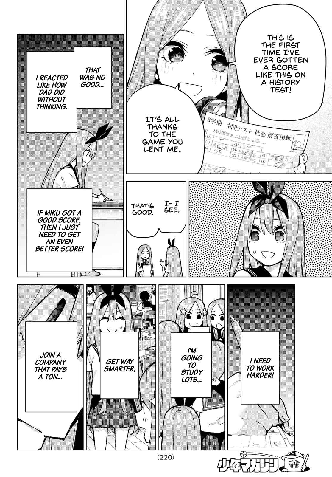 5Toubun no Hanayome Chapter 89 page 5