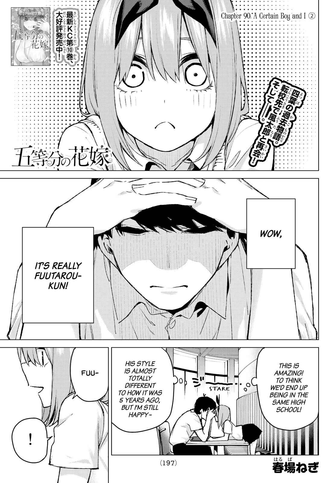 5Toubun no Hanayome Chapter 90 page 0