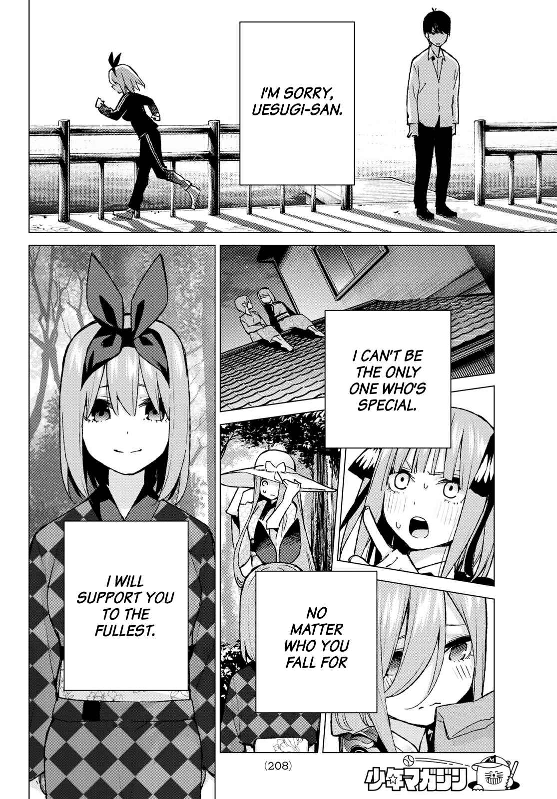 5Toubun no Hanayome Chapter 90 page 11