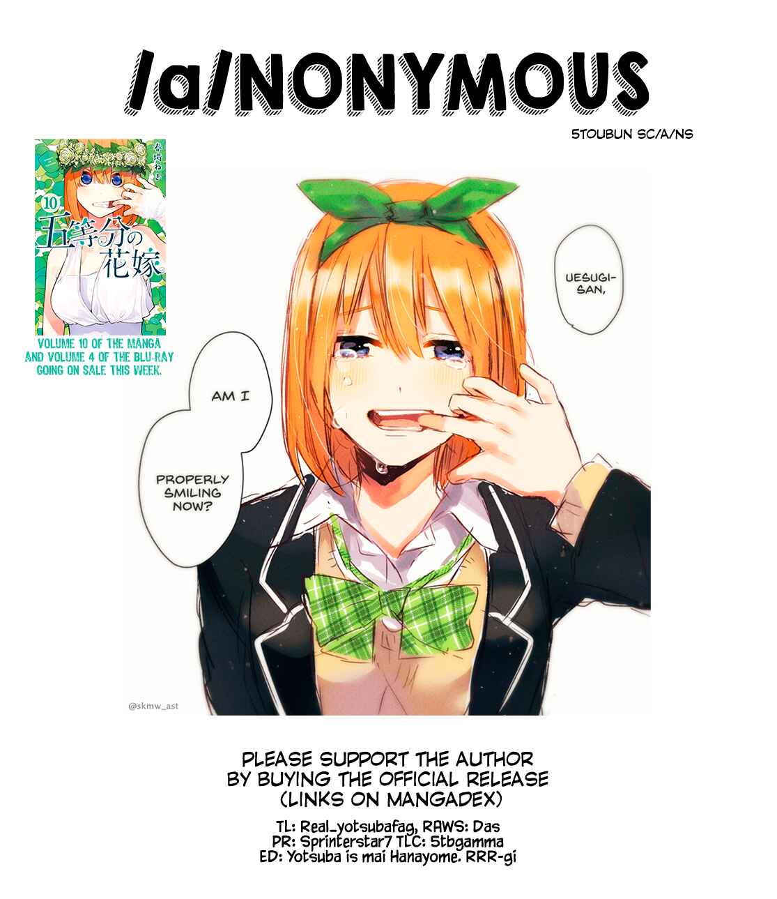 5Toubun no Hanayome Chapter 90 page 19