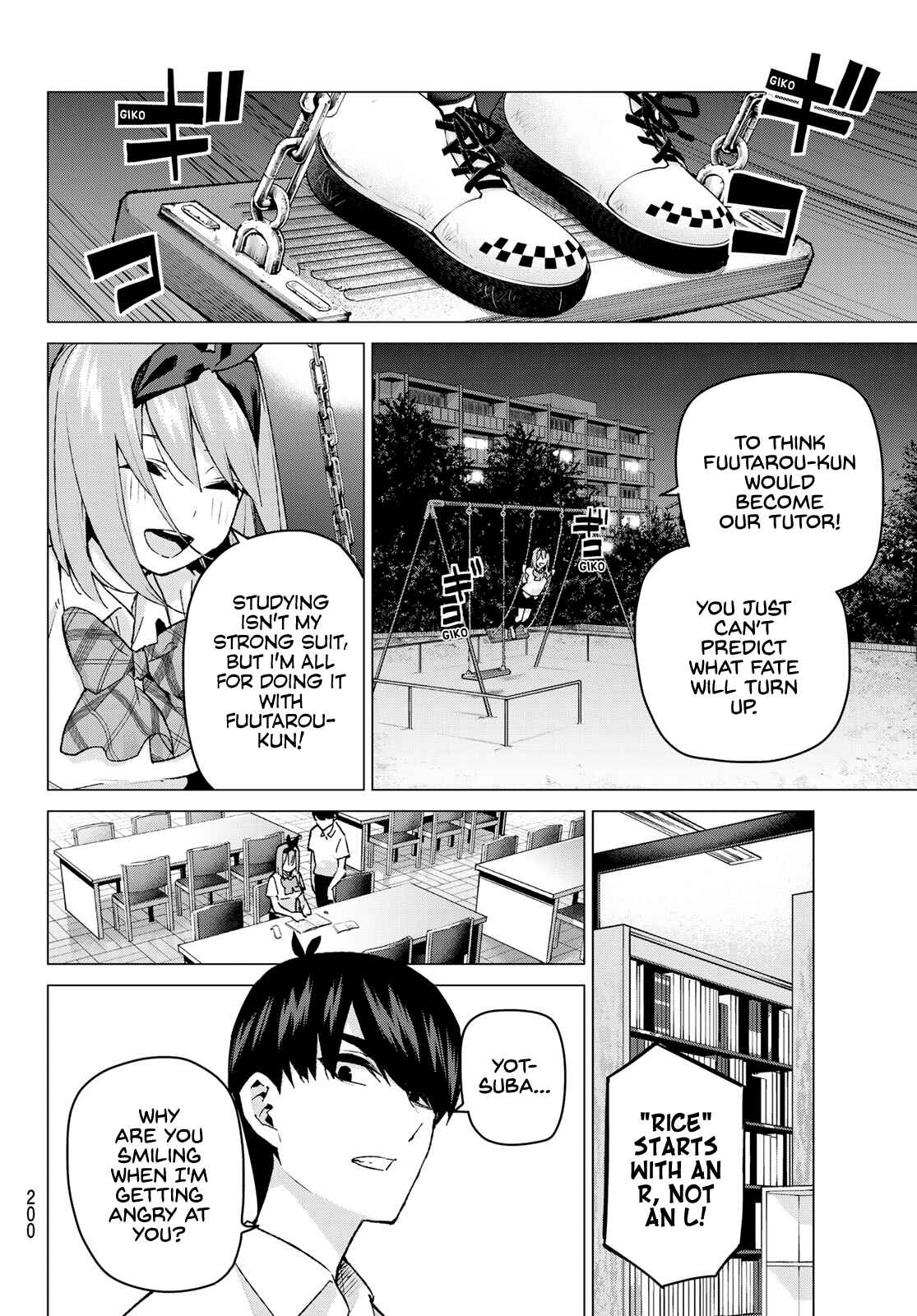 5Toubun no Hanayome Chapter 90 page 3