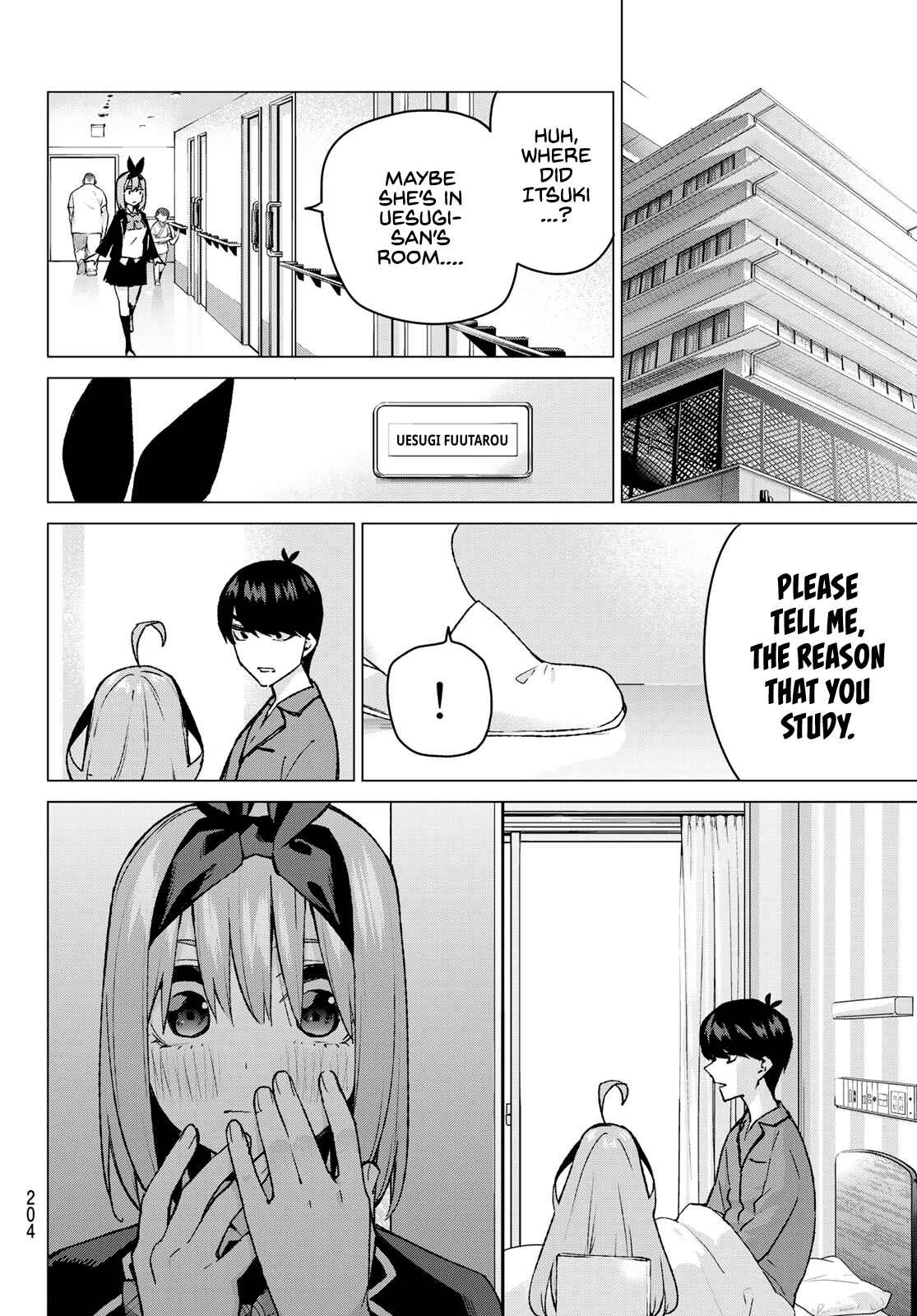 5Toubun no Hanayome Chapter 90 page 7