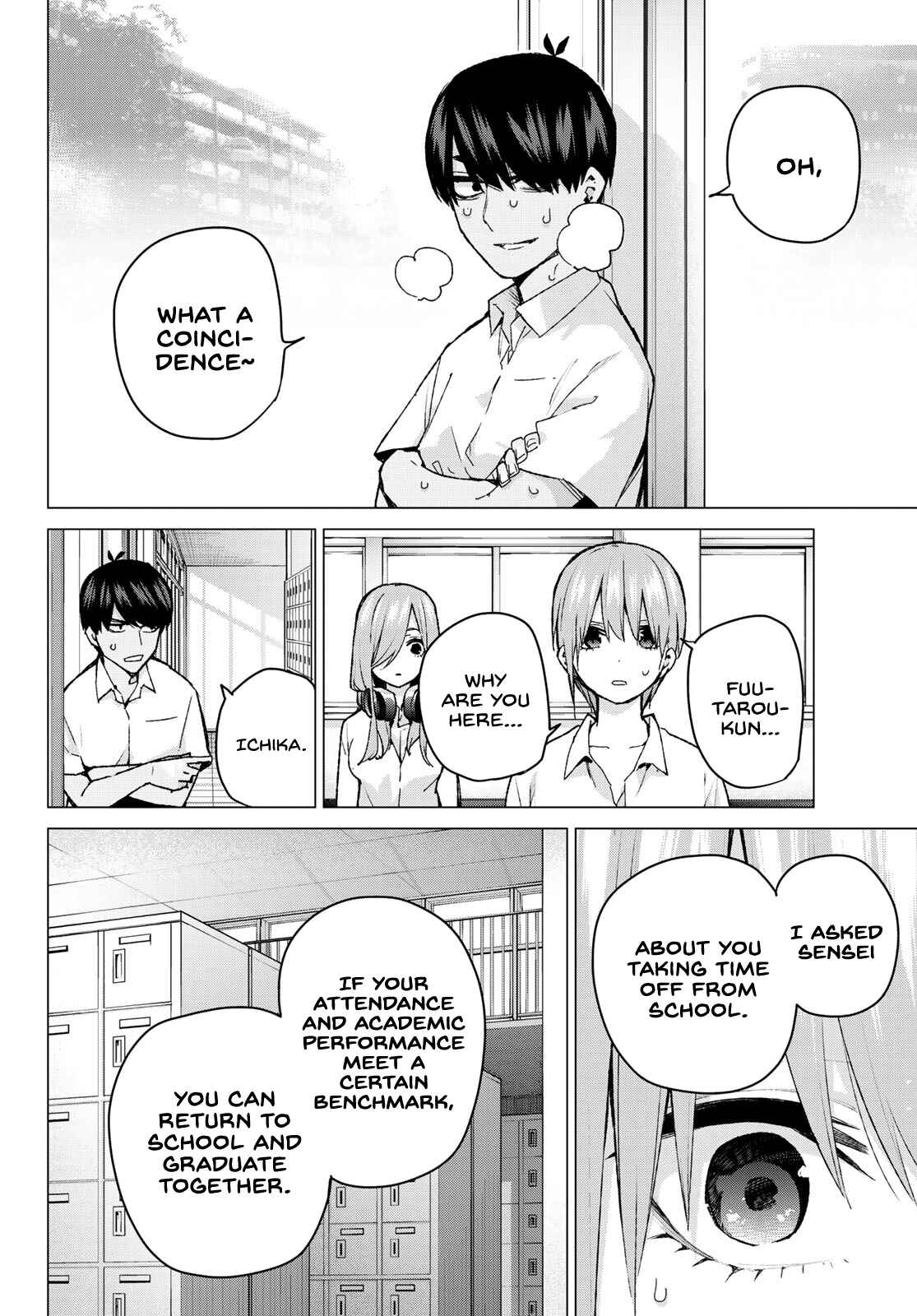 5Toubun no Hanayome Chapter 94 page 13