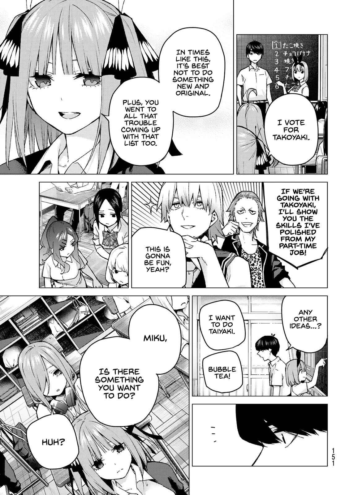 5Toubun no Hanayome Chapter 96 page 10