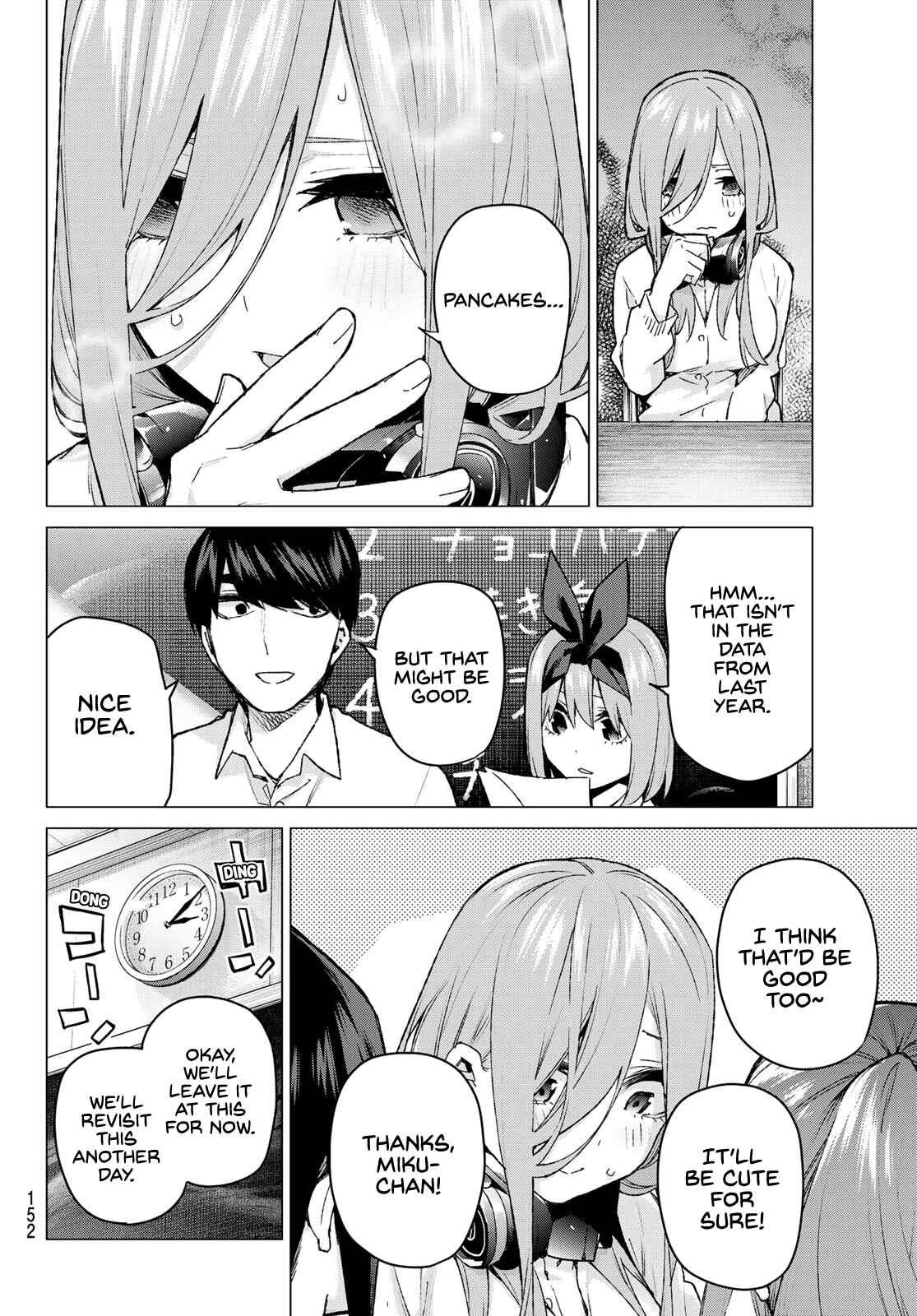 5Toubun no Hanayome Chapter 96 page 11