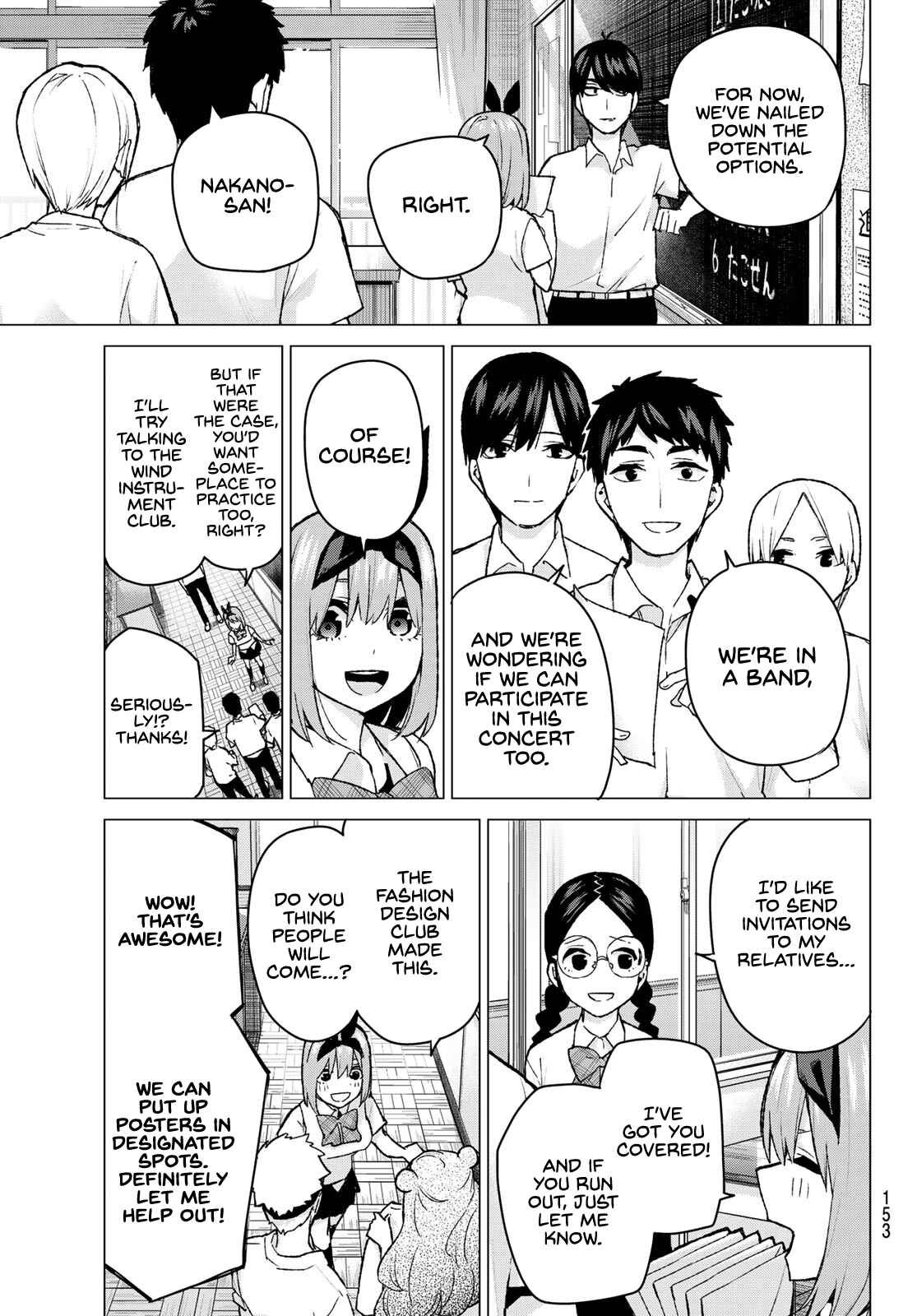 5Toubun no Hanayome Chapter 96 page 12