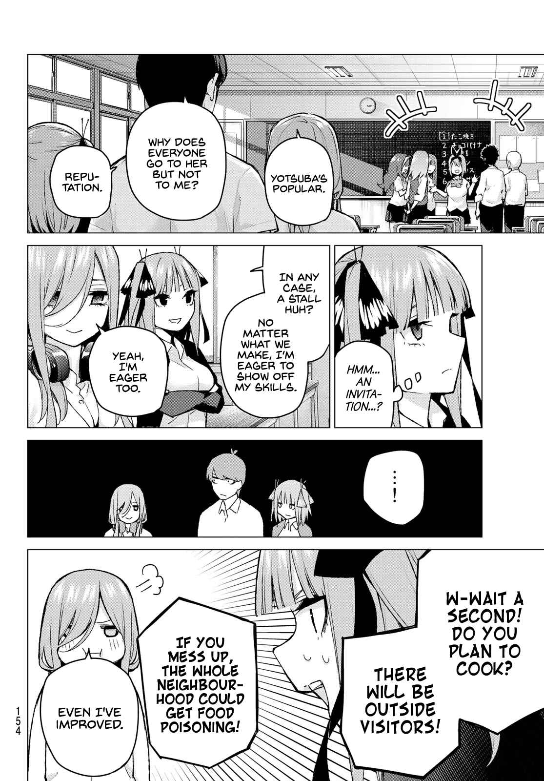5Toubun no Hanayome Chapter 96 page 13
