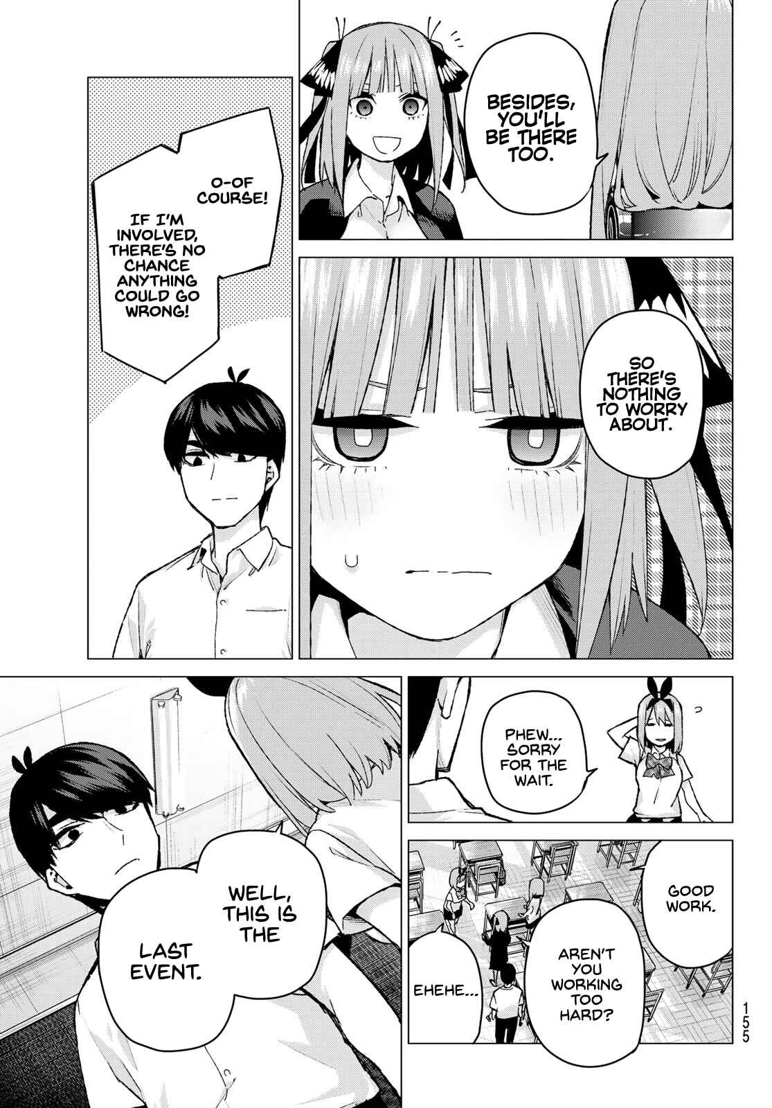 5Toubun no Hanayome Chapter 96 page 14