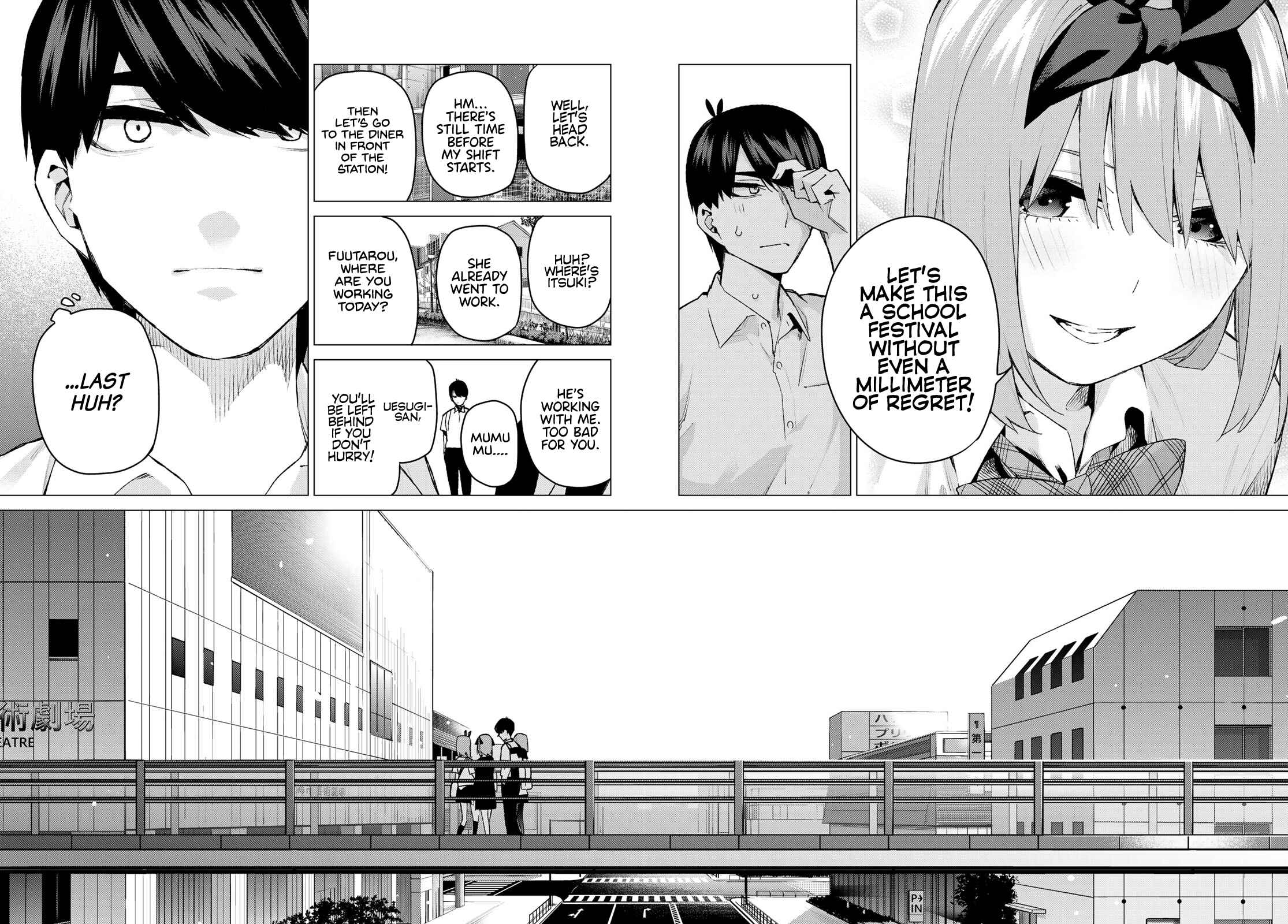 5Toubun no Hanayome Chapter 96 page 15