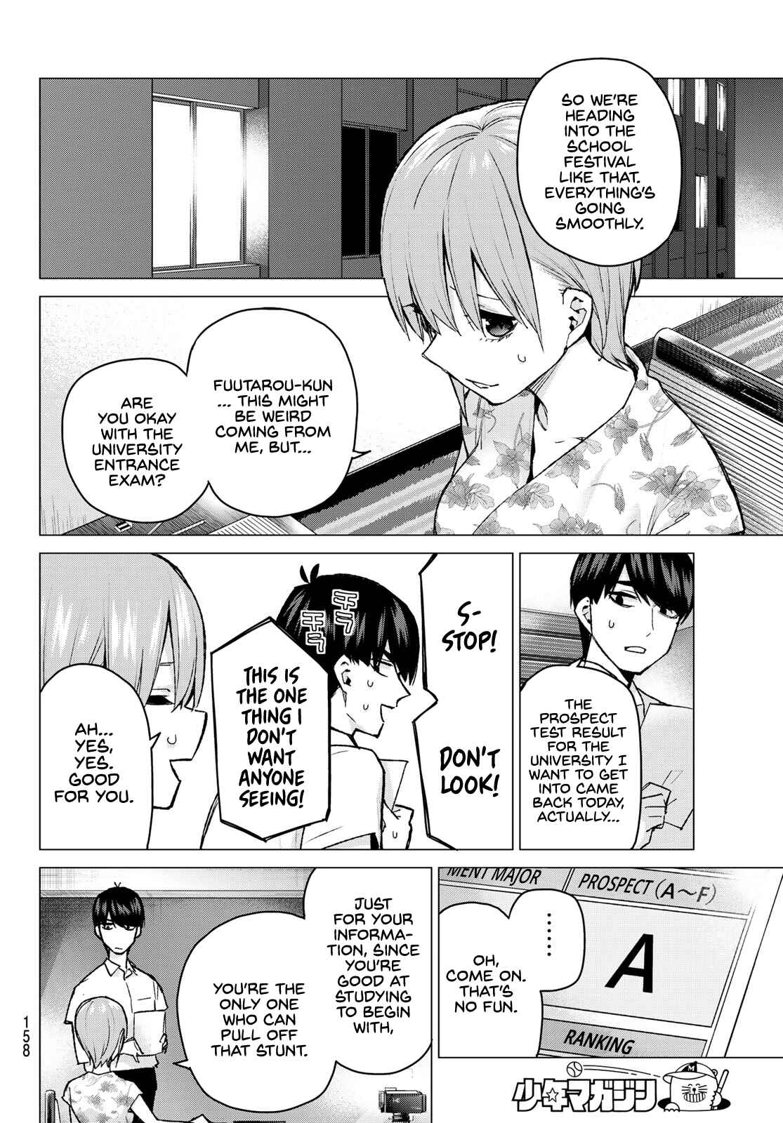 5Toubun no Hanayome Chapter 96 page 16