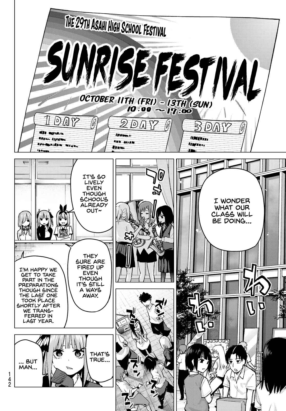 5Toubun no Hanayome Chapter 96 page 1