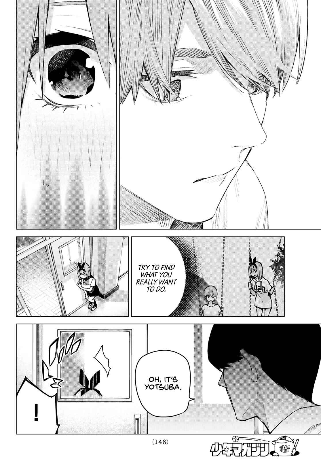 5Toubun no Hanayome Chapter 96 page 5