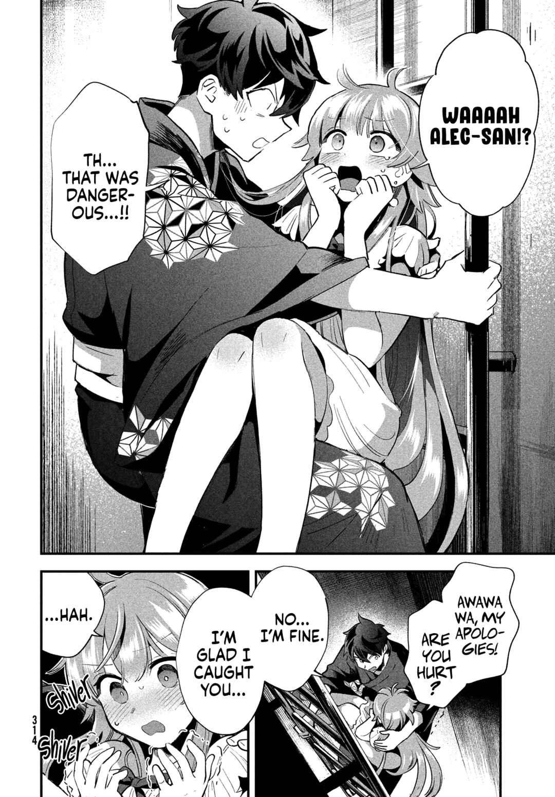 7-Nin no Nemuri Hime Chapter 11 page 9