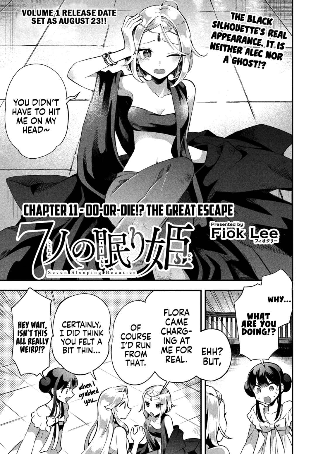 7-Nin no Nemuri Hime Chapter 11 page 2