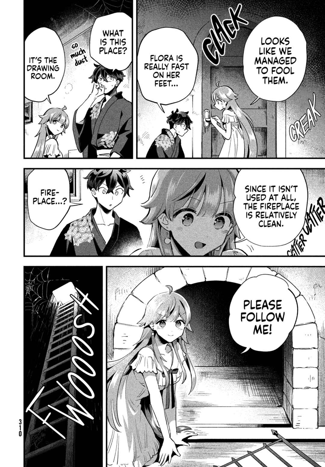 7-Nin no Nemuri Hime Chapter 11 page 5