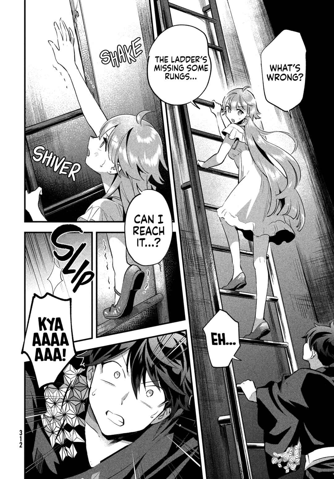 7-Nin no Nemuri Hime Chapter 11 page 7