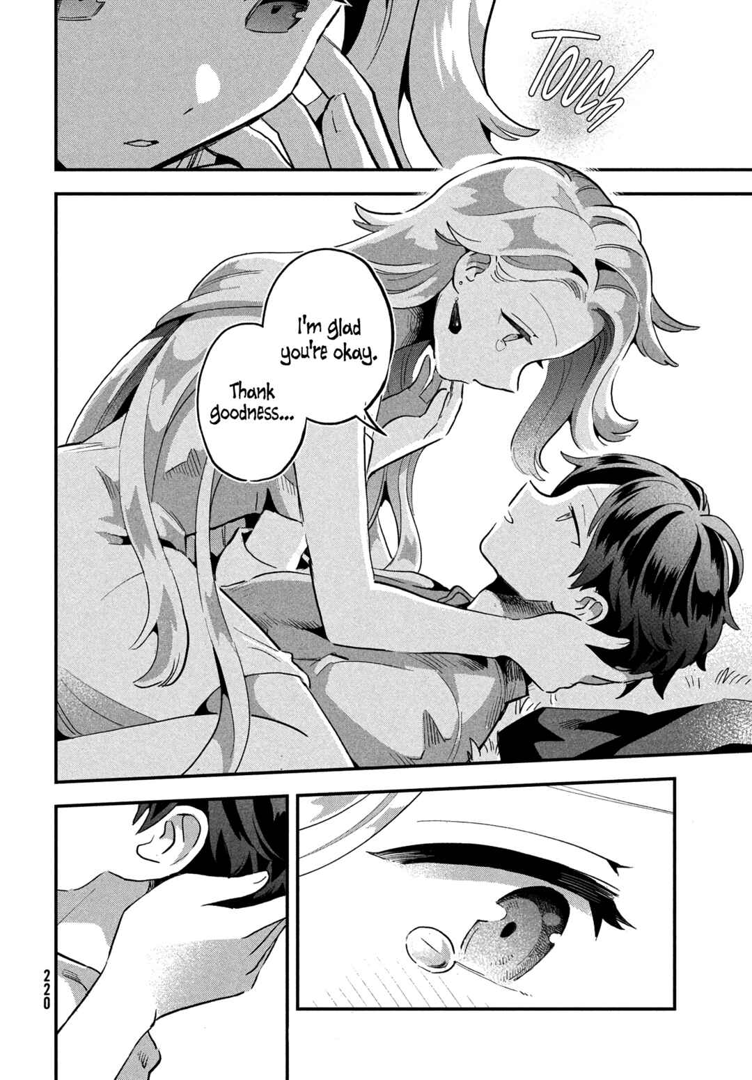 7-Nin no Nemuri Hime Chapter 16 page 10